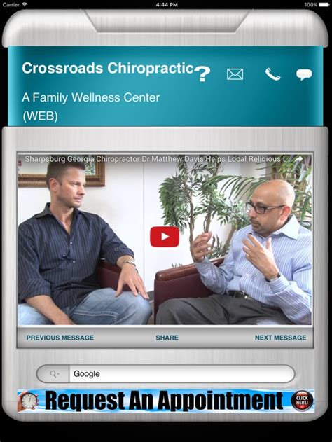 chiropractic app.